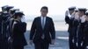 日本公布新海洋政策 强化海上安全以应对中俄朝威胁