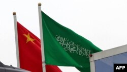中国与沙特阿拉伯的国旗