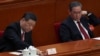 聿文视界：北院与南院：国务院回归政务院 