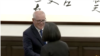 澳大利亚前总理斯考特∙莫里森（Scott Morrison）访问台湾，2023年10月10日与总统蔡英文会面。（台湾总统府视讯截图）