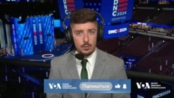 Національний з'їзд Демократичної партії США. Очікування. Відео