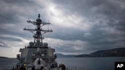 Американський військовий корабель USS Carney, архівне фото, 2018