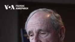 Сенатор-республіканець Ріш: «Це найнадійніший контроль в історії» про перевірку допомоги США Україні. Відео