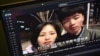 中国还有多少对“亮亮丽君”？--郑州90后夫妇的“住房梦”和“维权路”