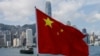 决意加强对香港的控制，北京任命国安部副部长出任香港国安公署署长