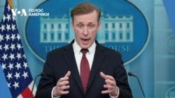 Брифінг. Салліван попереджає Конгрес не підігравати Путіну