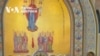 Водохреща в українській греко-католицькій церкві на Мангеттені.Відео