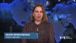 Пакет військової допомоги від США для України на суму 425 мільйонів доларів. Відео