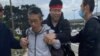 习近平访美期间众多抗议人士被围殴，人权组织推动国会举行听证