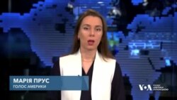 Трамп, Гейлі, ДеСантіс - республіканці готуються до “праймеріз”. Відео