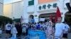 2023年11月14日，中国异议人士在美国洛杉矶台湾会馆召开了“洛杉矶民主派前往旧金山抗议习近平活动”的新闻发布会。（美国之音特约记者张木林拍摄）
