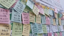 粵語新聞 晚上10-11點: 香港辦科創舉為艱，政府錯判情勢難吸引外資 