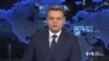 Уряду США пропонують негайно надати зброю для України на 4 млрд. Відео