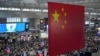 中国服务业采购指数回升，专家指仅为节日效应 民众消费疲软依旧