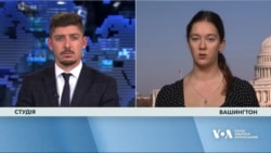 Мета візиту Свириденко і Єрмака до Вашингтона. Відео