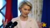 Президентка Єврокомісії Урсула Фон дер Ляєн виступила на спільній прес-конференції з президентом Філіппін Фердинандом Маркосом-молодшим, 31 липня 2023 року
