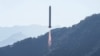 台湾大选前夕，中国发射卫星飞越台湾南部上空引发台湾发布国家级防空警报