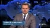 “Шатдаун", кордон США та допомогти Україні - Конгрес повернувся до роботи. Відео