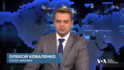 “Шатдаун", кордон США та допомогти Україні - Конгрес повернувся до роботи. Відео