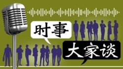解密时刻: 志愿军战俘第三集“美军视角”
