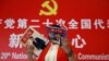 聿文视界: 中国政府为什么走不出“塔西佗陷阱”
