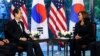 美国副总统哈里斯将访问韩朝非军事区