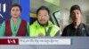 ཁེ་ན་ཌར་བོད་དོན་ལས་འགུལ་གཉིས་བྱུང་བ། 