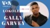 Gally Garvey: "Style na nga ya mizikie ezali 'Rumba R&b' "