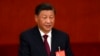 推特上的中国：习近平讲话变化不大，强调“稳定”，不许“躺平”