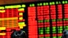 中国加息引起市场震荡