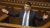 Через Данилюка, попри антикорупційний суд, Україна може не отримати гроші МВФ - екс-посол США