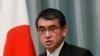 日外相称朝鲜正准备核试验 