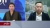 རྒྱལ་ས་ལྷ་སའི་རིམས་འགོག་སྲིད་ཇུས།