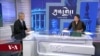 ཨུ་ཡུག་དམག་འཁྲུག་ལངས་ནས་ཟླ་དྲུག་འཁོར་བ།
