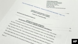 Фото: Повідомлення Міністерства юстиції США для суду про те, що колишній президент США Дональд Трамп не заперечував проти надання доступу до ордеру на обшук