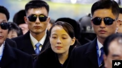 金与正2018年2月9日在韩国。（美联社照片）