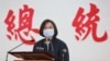台湾开始为2050实现零排放制定计划