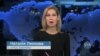 Попередні результати проміжних виборів у США. Відео