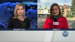 Якими є настрої серед виборців українського походження в Чикаго? Включення з виборчої дільниці. Відео