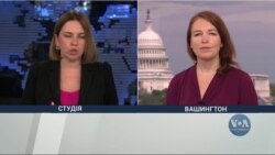 Яку фінансову підтримку обіцяють Україні партнери? Відео