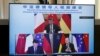 乌克兰战争或为中国发挥国际影响力的罕见机会?