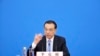 李克强记者会出格告别，习天下的中共新影帝？
