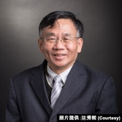 台湾大学流行病学与预防医学研究所教授陈秀熙 (照片提供：陈秀熙)