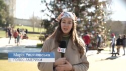 "Сподіваюсь, вони виграють цю війну". Що американці побажали українцям на 2023 рік? Відео