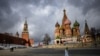 Архівне фото: Центр Москви