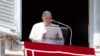 POPE-ANGELUS/
