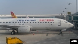 中国东方航空公司的波音737-800客机 -资料照