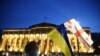 Протестувальники в Грузії обіцяють залишитись на вулиці до падіння уряду. Відео