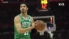 美NBA球星坎特計劃今夏訪台 呼籲“別讓台灣變烏克蘭”