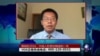 时事大家谈：黑暗的2016：中国人权更加倒退的一年